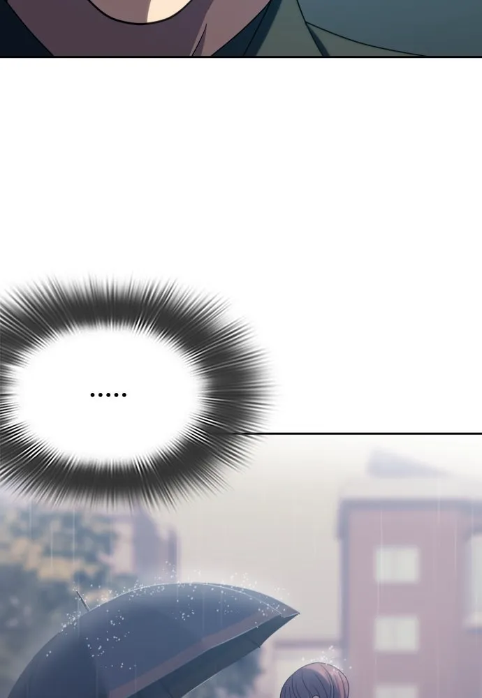 นักรบแช่แข็ง ตอนที่ 22 รูปที่ 95