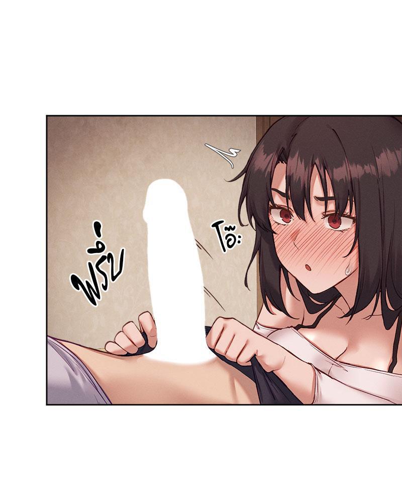 Doujin-Lc- อ่าน โดจิน มังฮวา เกาหลี ญี่ปุ่น จีน แปลไทย The Gacha Girl Next ตอนที่ 1 2 3 4 5 6 7 8 9 10 11 12 13 14 ฟรี ไม่มีโฆษณา อ่าน โดจิน Manhwa เกาหลี ญี่ปุ่น จีน เรามีครบ คัดมาให้เน้นๆ โดจิน 18+ รับประกันความฟินโดย  Doujin Lc