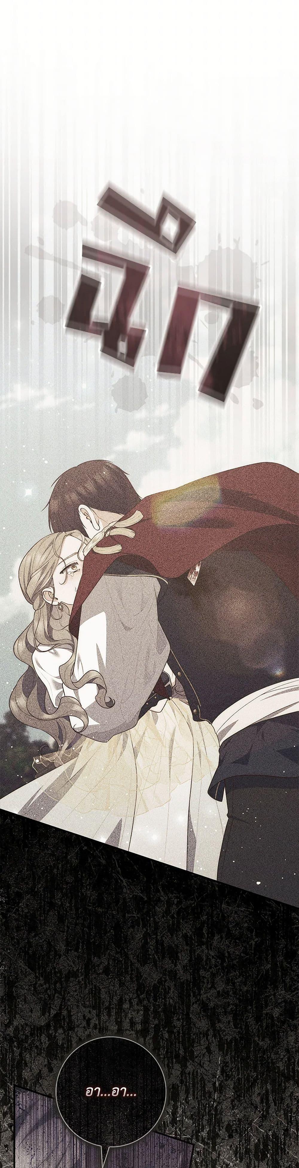 Manga-lc-com อ่านมังงะ อ่านการ์ตูน ออนไลน์ ฟรี Fortune-Telling Lady ตอนที่ 1 2 3 4 5 6 7 8 9 10 11 12 13 14 ฟรี ไม่มีโฆษณา Manga-lc - อ่าน มังงะ อ่าน การ์ตูน ออนไลน์ อ่านมังงะ ฟรี