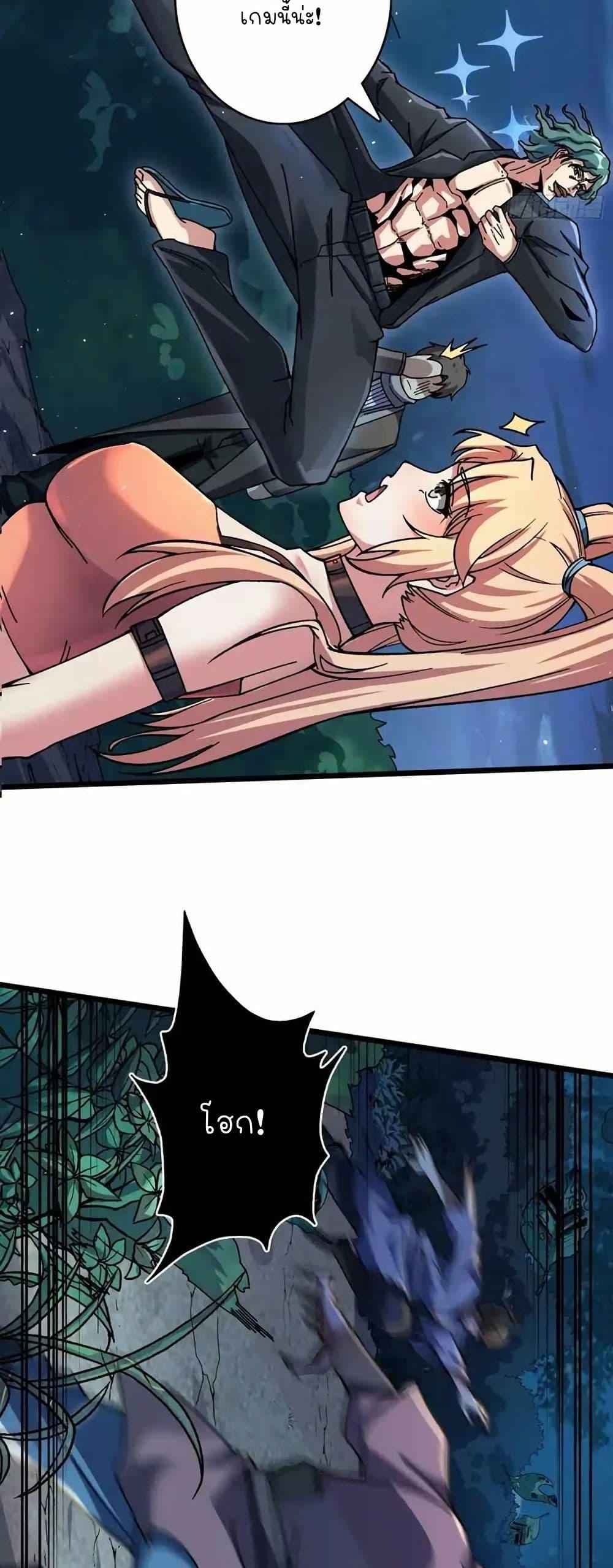 Manga-lc-com อ่านมังงะ อ่านการ์ตูน ออนไลน์ ฟรี Infinite Job Transfer I Can Summon Max Level Goddess ตอนที่ 1 2 3 4 5 6 7 8 9 10 11 12 13 14 ฟรี ไม่มีโฆษณา Manga-lc - อ่าน มังงะ อ่าน การ์ตูน ออนไลน์ อ่านมังงะ ฟรี