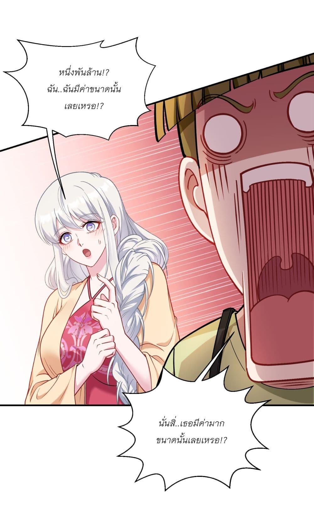 Manga-lc-com อ่านมังงะ อ่านการ์ตูน ออนไลน์ ฟรี Became a Billionaire After Dog Licking Improperly ตอนที่ 1 2 3 4 5 6 7 8 9 10 11 12 13 14 ฟรี ไม่มีโฆษณา Manga-lc - อ่าน มังงะ อ่าน การ์ตูน ออนไลน์ อ่านมังงะ ฟรี