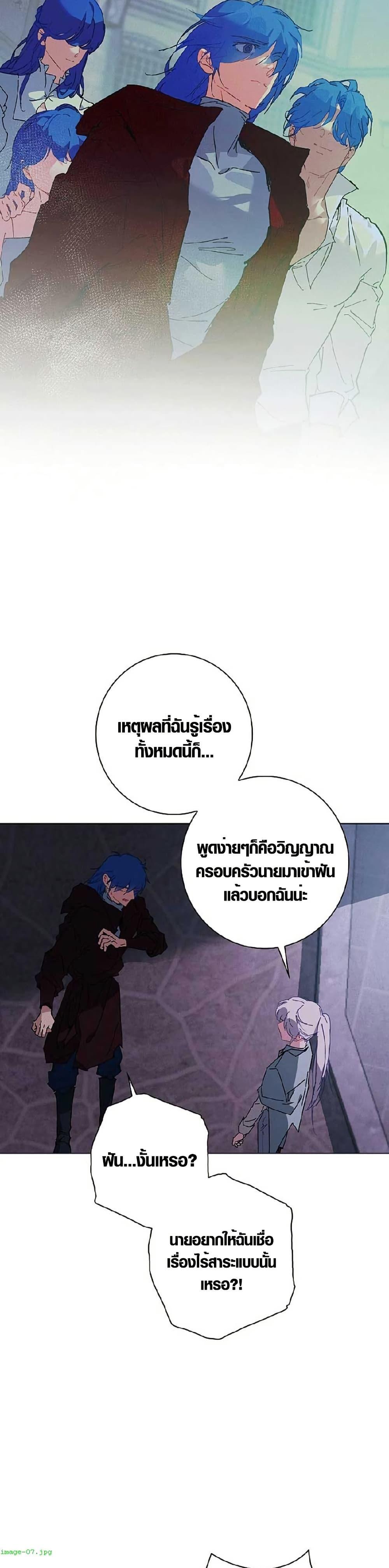 Manga-lc-com อ่านมังงะ อ่านการ์ตูน ออนไลน์ ฟรี Seian ตอนที่ 1 2 3 4 5 6 7 8 9 10 11 12 13 14 ฟรี ไม่มีโฆษณา Manga-lc - อ่าน มังงะ อ่าน การ์ตูน ออนไลน์ อ่านมังงะ ฟรี