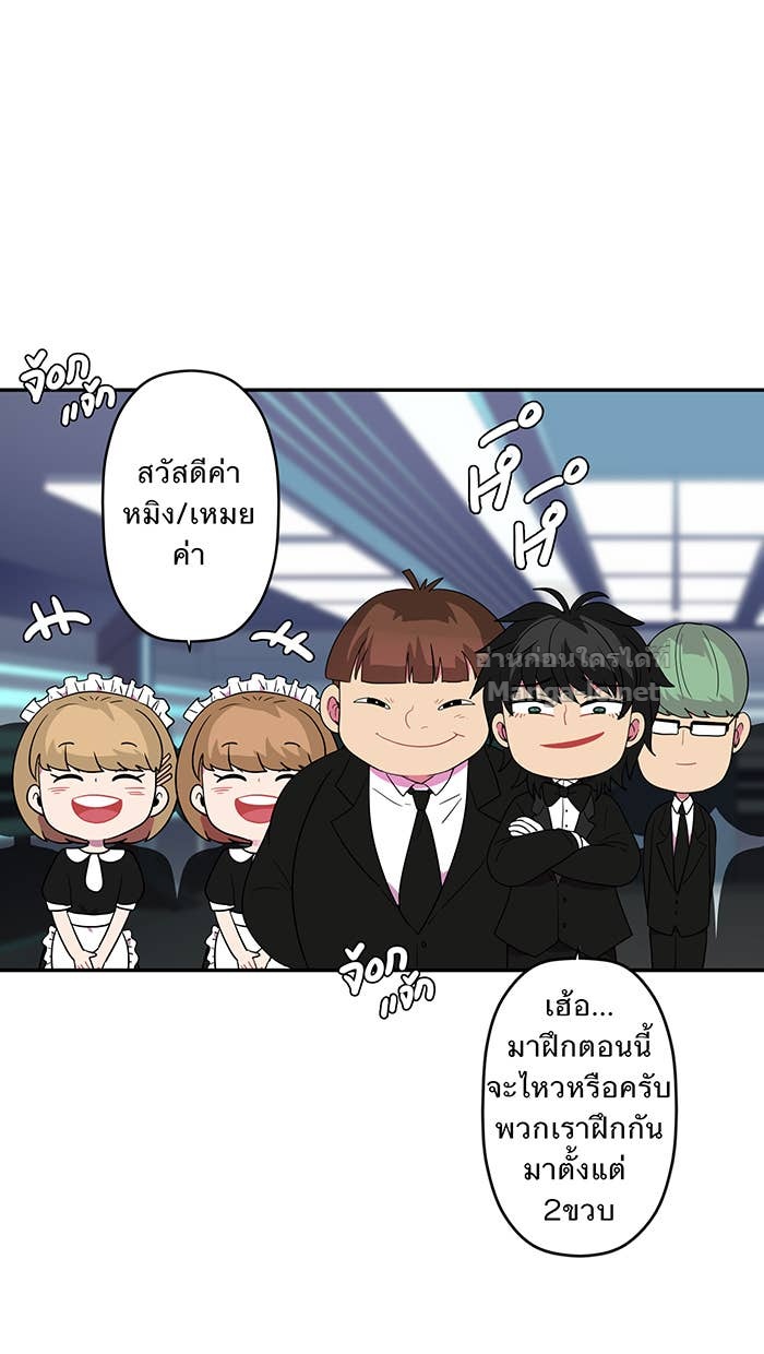 Doujin-Lc- อ่าน โดจิน มังฮวา เกาหลี ญี่ปุ่น จีน แปลไทย Take My Money รักนี้...มีเปย์ ตอนที่ 1 2 3 4 5 6 7 8 9 10 11 12 13 14 ฟรี ไม่มีโฆษณา อ่าน โดจิน Manhwa เกาหลี ญี่ปุ่น จีน เรามีครบ คัดมาให้เน้นๆ โดจิน 18+ รับประกันความฟินโดย Doujin Lc