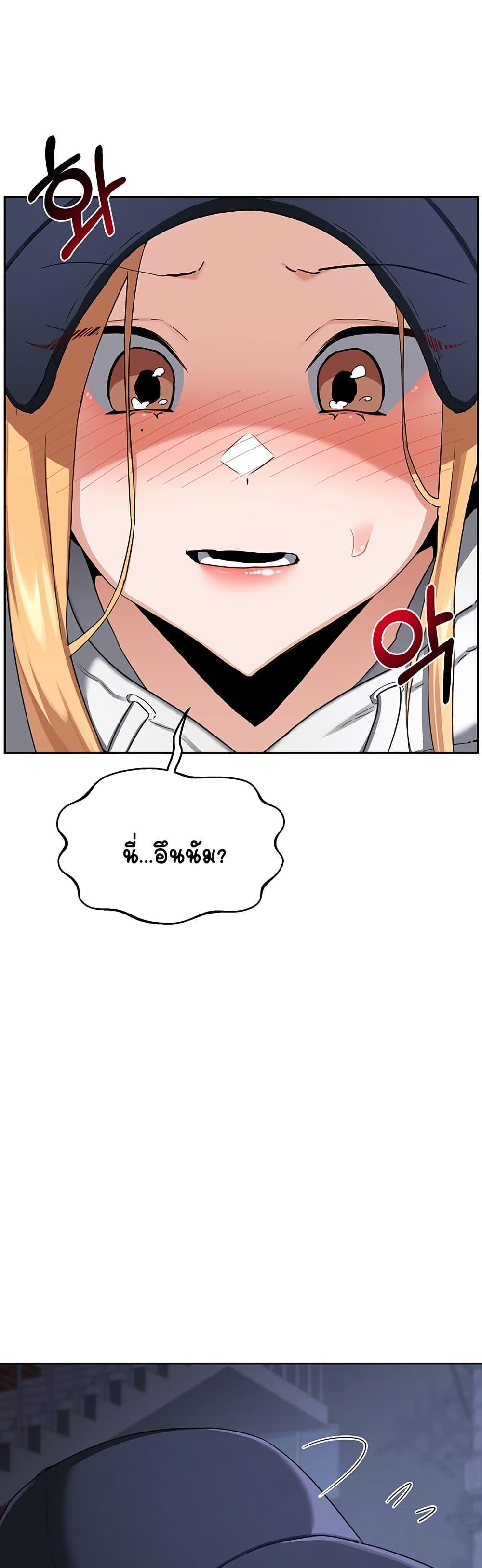 Doujin-Lc- อ่าน โดจิน มังฮวา เกาหลี ญี่ปุ่น จีน แปลไทย MILF Exchange Plan ตอนที่ 1 2 3 4 5 6 7 8 9 10 11 12 13 14 ฟรี ไม่มีโฆษณา อ่าน โดจิน Manhwa เกาหลี ญี่ปุ่น จีน เรามีครบ คัดมาให้เน้นๆ โดจิน 18+ รับประกันความฟินโดย  Doujin Lc
