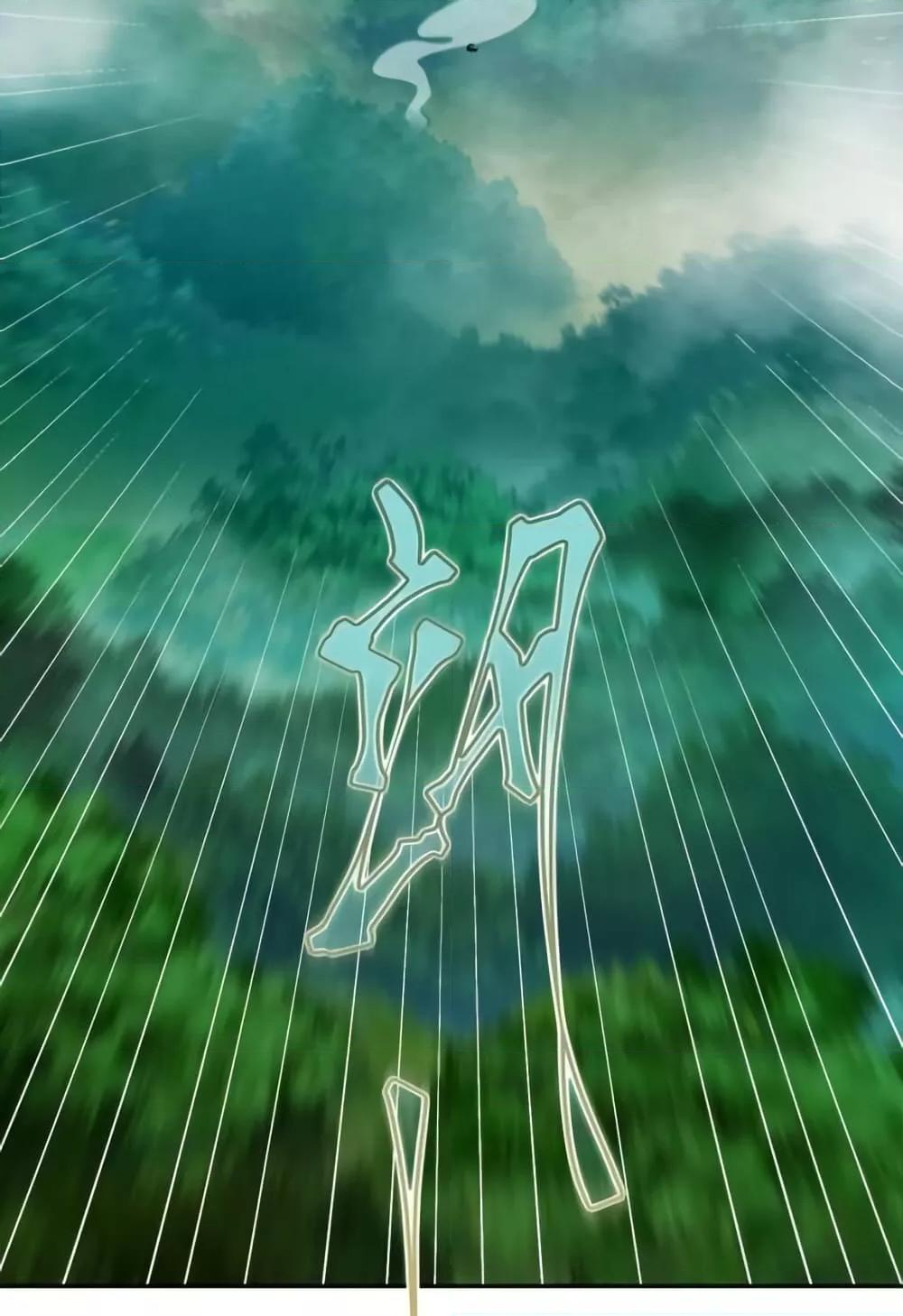 Manga-lc-com อ่านมังงะ อ่านการ์ตูน ออนไลน์ ฟรี TheEmpressIs ตอนที่ 1 2 3 4 5 6 7 8 9 10 11 12 13 14 ฟรี ไม่มีโฆษณา Manga-lc - อ่าน มังงะ อ่าน การ์ตูน ออนไลน์ อ่านมังงะ ฟรี