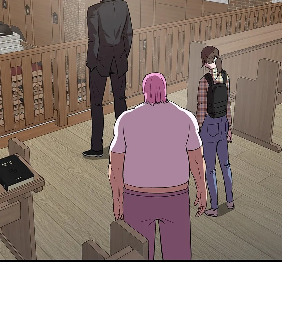 เรียกฉันว่าพระเจ้า ตอนที่ 4 แอบบุกรุก รูปที่ 56