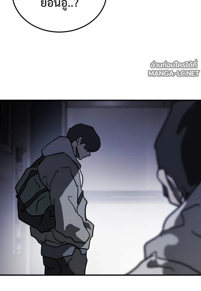 Manga-lc-com อ่านมังงะ อ่านการ์ตูน ออนไลน์ ฟรี วันดีคืนดี โซลก็ ตอนที่ 1 2 3 4 5 6 7 8 9 10 11 12 13 14 ฟรี ไม่มีโฆษณา Manga-lc - อ่าน มังงะ อ่าน การ์ตูน ออนไลน์ อ่านมังงะ ฟรี