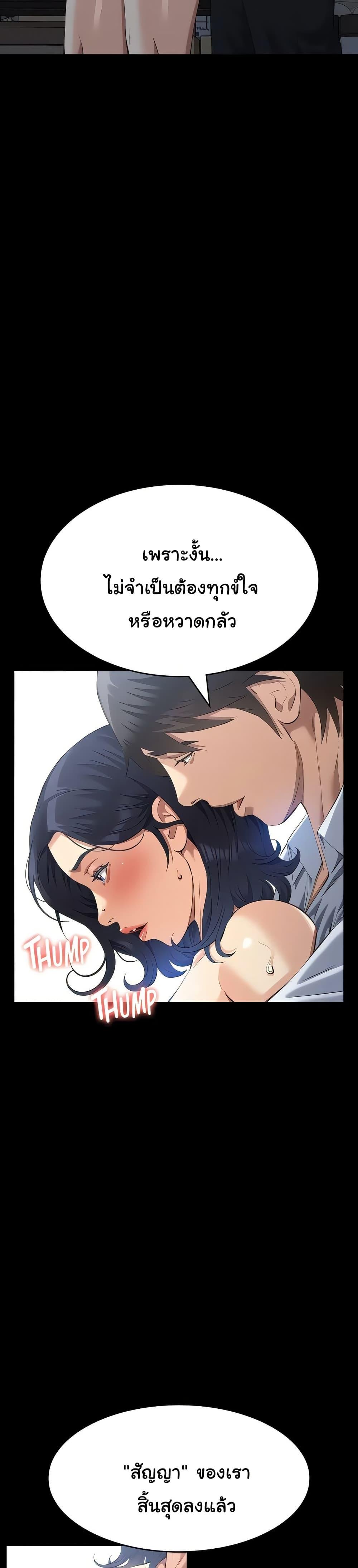 Doujin-Lc- อ่าน โดจิน มังฮวา เกาหลี ญี่ปุ่น จีน แปลไทย Resume ตอนที่ 1 2 3 4 5 6 7 8 9 10 11 12 13 14 ฟรี ไม่มีโฆษณา อ่าน โดจิน Manhwa เกาหลี ญี่ปุ่น จีน เรามีครบ คัดมาให้เน้นๆ โดจิน 18+ รับประกันความฟินโดย  Doujin Lc