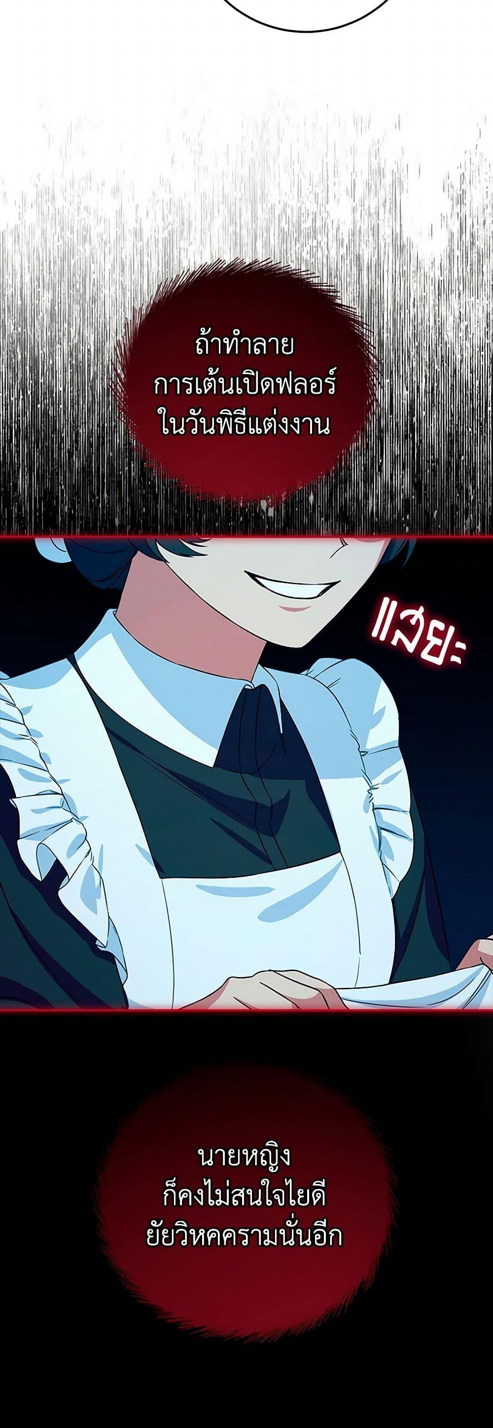 Manga-lc-com อ่านมังงะ อ่านการ์ตูน ออนไลน์ ฟรี Lady Blue Bird of the White Lion Family ตอนที่ 1 2 3 4 5 6 7 8 9 10 11 12 13 14 ฟรี ไม่มีโฆษณา Manga-lc - อ่าน มังงะ อ่าน การ์ตูน ออนไลน์ อ่านมังงะ ฟรี