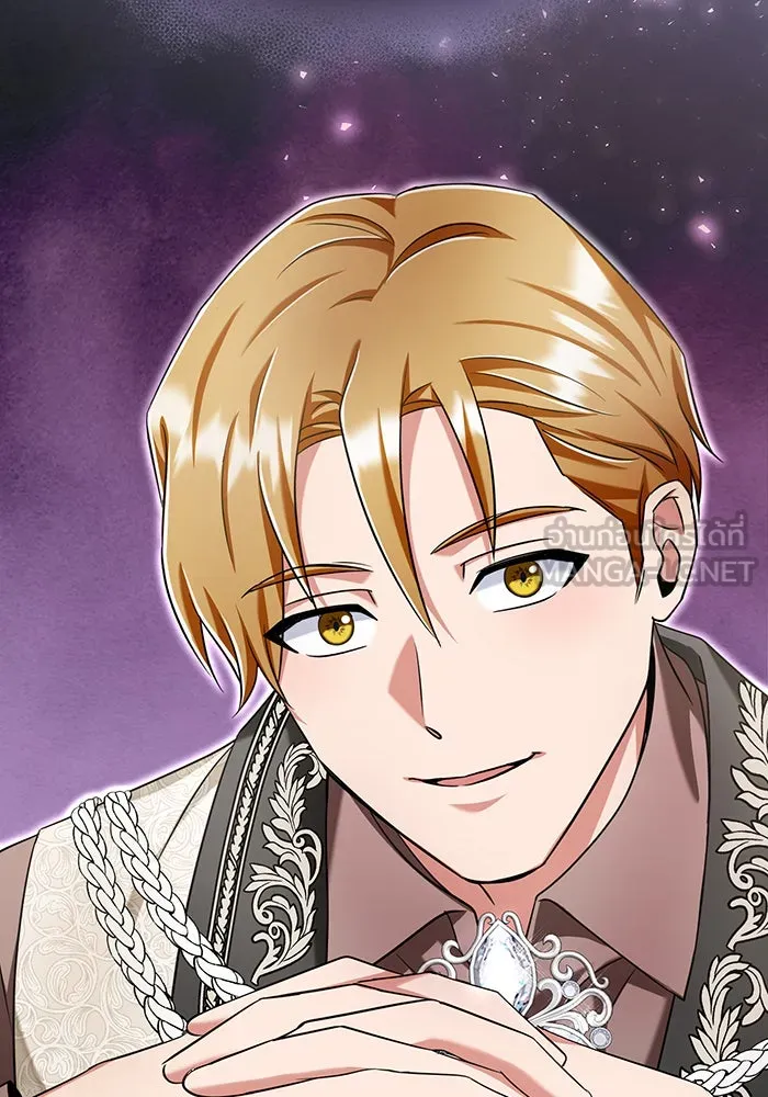 นางร้ายที่ไหนจะมีคุณธรรม ตอนที่ 134 รูปที่ 93