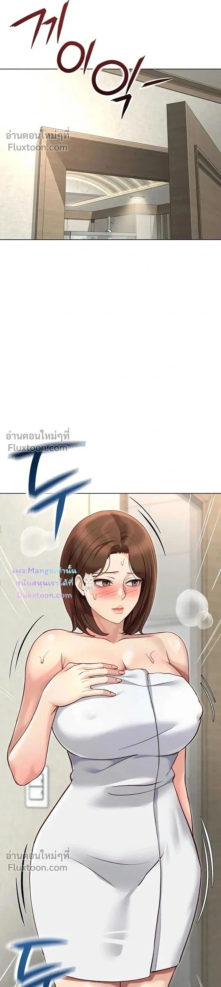 Doujin-Lc- อ่าน โดจิน มังฮวา เกาหลี ญี่ปุ่น จีน แปลไทย Common Sense Manipulation Program โปรแกรมปรับเปลี่ยนสามัญสำนึก ตอนที่ 1 2 3 4 5 6 7 8 9 10 11 12 13 14 ฟรี ไม่มีโฆษณา อ่าน โดจิน Manhwa เกาหลี ญี่ปุ่น จีน เรามีครบ คัดมาให้เน้นๆ โดจิน 18+ รับประกันความฟินโดย  Doujin Lc