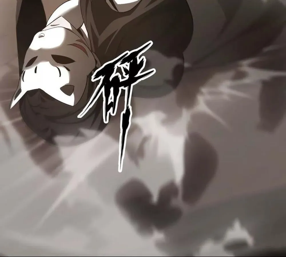 Unparalleled in the Online Gaming World ยอดคน ณ โลกออนไลน_ ตอนที่ ตอนที่ 27 รูปที่ 41