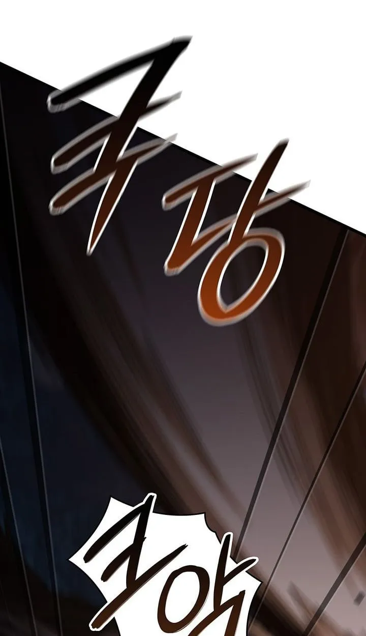 Crimson Reset ช_ว_ตคร_งท_สองของราช_นร_ตต_กาล หล_งจากหลบหน_มาคร_งป_ แวมไพร_ย_จ_นก_ถ_กส_งหารในท_ส_ด ตอนที่ ตอนที่ 6 รูปที่ 7