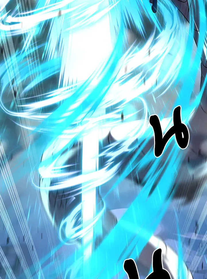 The Delivery Man From Murim ตอนที่ ตอนที่ 55 รูปที่ 99