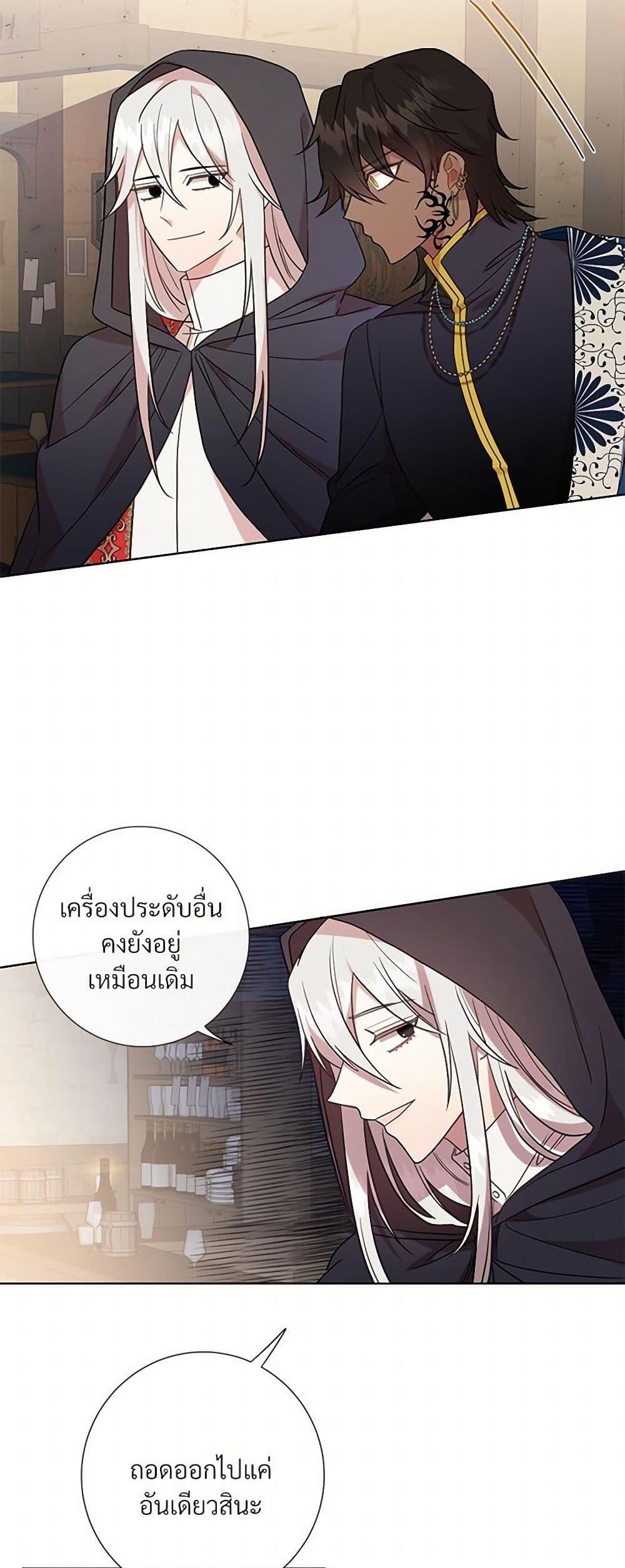 Manga-lc-com อ่านมังงะ อ่านการ์ตูน ออนไลน์ ฟรี Please Don’t Eat Me! ตอนที่ 1 2 3 4 5 6 7 8 9 10 11 12 13 14 ฟรี ไม่มีโฆษณา Manga-lc - อ่าน มังงะ อ่าน การ์ตูน ออนไลน์ อ่านมังงะ ฟรี