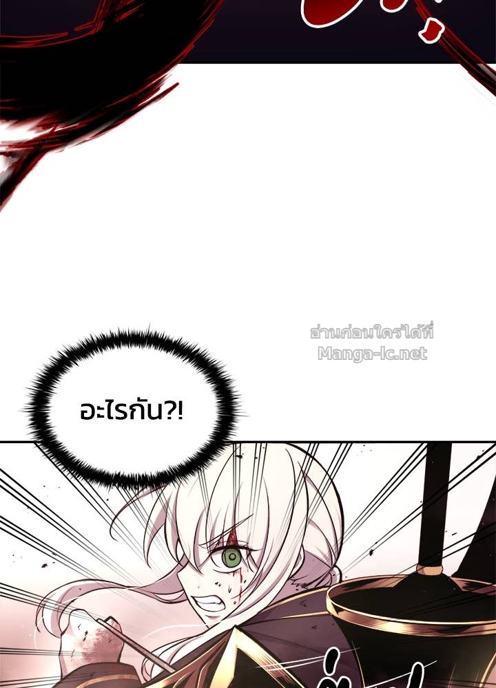 Doujin-Lc- อ่าน โดจิน มังฮวา เกาหลี ญี่ปุ่น จีน แปลไทย ผู้พิชิตเกมป้องกันฐาน ตอนที่ 1 2 3 4 5 6 7 8 9 10 11 12 13 14 ฟรี ไม่มีโฆษณา อ่าน โดจิน Manhwa เกาหลี ญี่ปุ่น จีน เรามีครบ คัดมาให้เน้นๆ โดจิน 18+ รับประกันความฟินโดย Doujin Lc