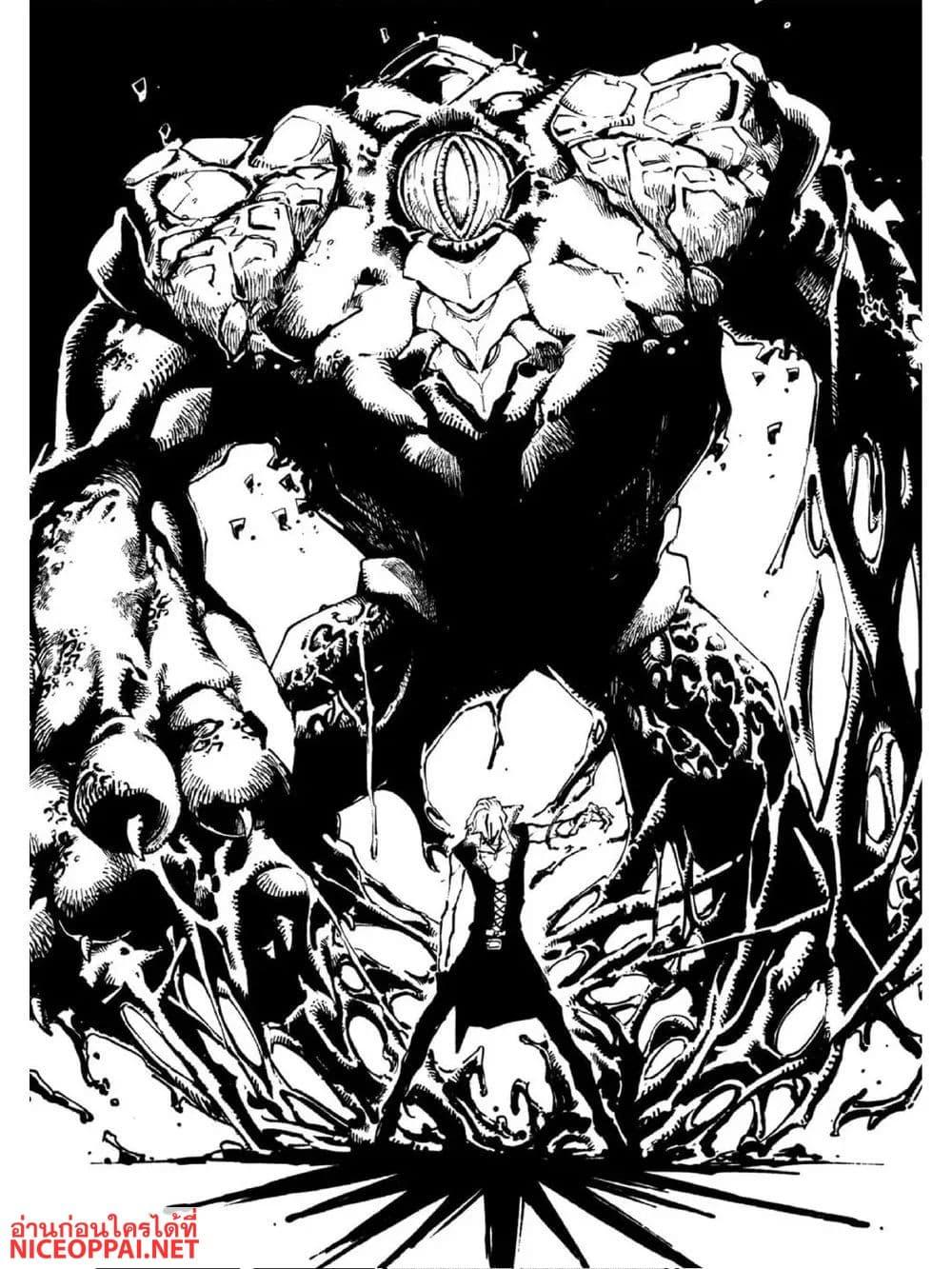 Manga-lc-com อ่านมังงะ อ่านการ์ตูน ออนไลน์ ฟรี Devil May Cry 5 -Visions of V- ตอนที่ 1 2 3 4 5 6 7 8 9 10 11 12 13 14 ฟรี ไม่มีโฆษณา Manga-lc - อ่าน มังงะ อ่าน การ์ตูน ออนไลน์ อ่านมังงะ ฟรี