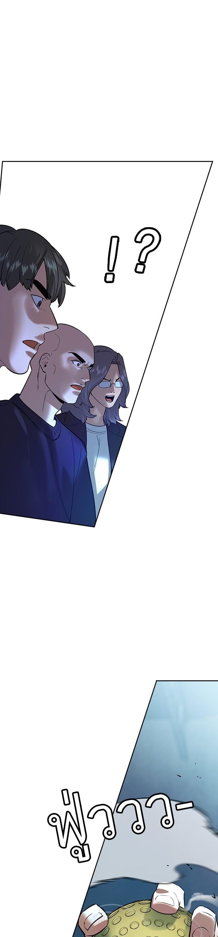 Manga-lc-com อ่านมังงะ อ่านการ์ตูน ออนไลน์ ฟรี The World Is Money and Power กลโกงโลกพนัน ตอนที่ 1 2 3 4 5 6 7 8 9 10 11 12 13 14 ฟรี ไม่มีโฆษณา Manga-lc - อ่าน มังงะ อ่าน การ์ตูน ออนไลน์ อ่านมังงะ ฟรี