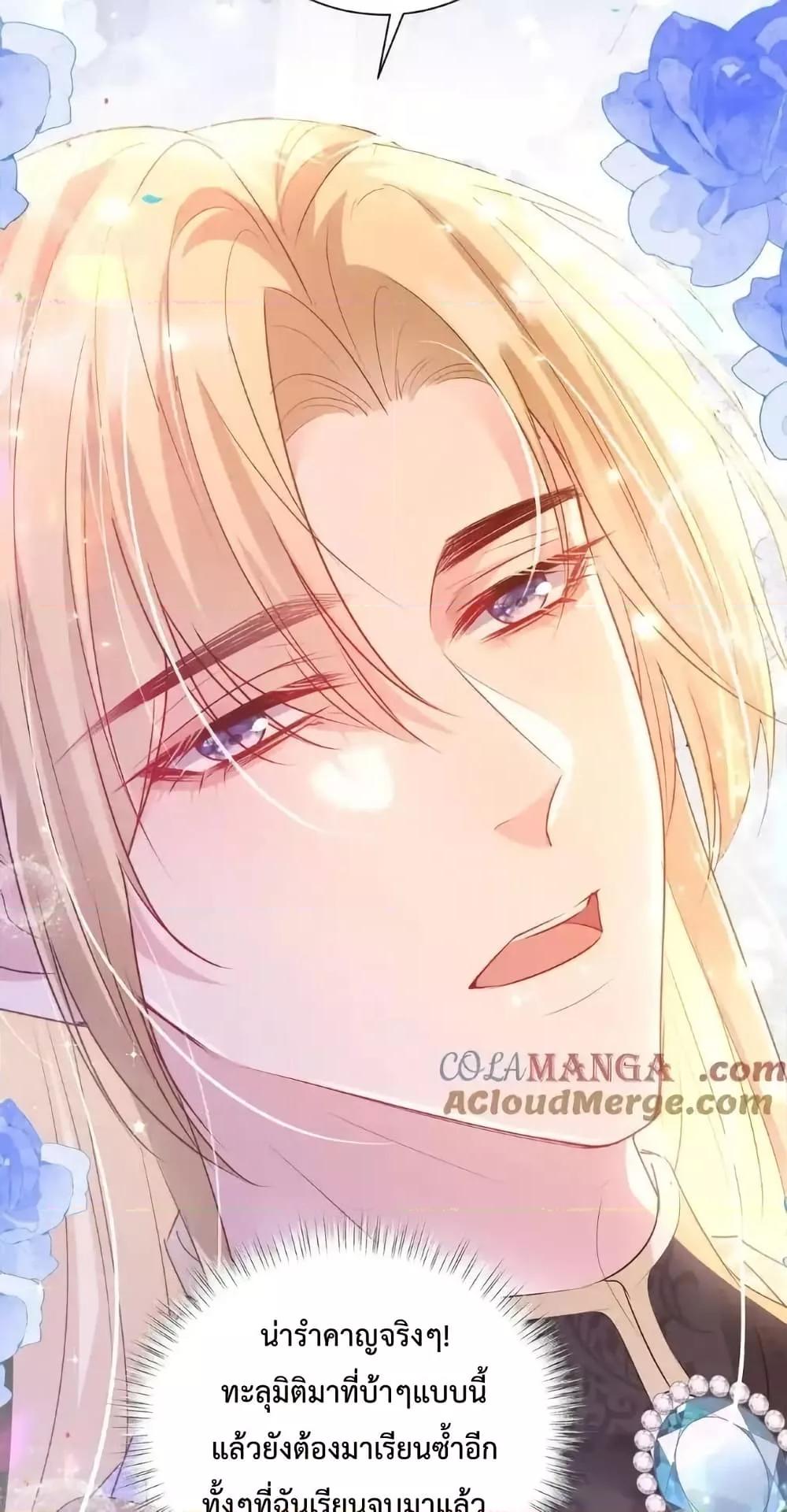 Manga-lc-com อ่านมังงะ อ่านการ์ตูน ออนไลน์ ฟรี ForciblyOccupy ตอนที่ 1 2 3 4 5 6 7 8 9 10 11 12 13 14 ฟรี ไม่มีโฆษณา Manga-lc - อ่าน มังงะ อ่าน การ์ตูน ออนไลน์ อ่านมังงะ ฟรี
