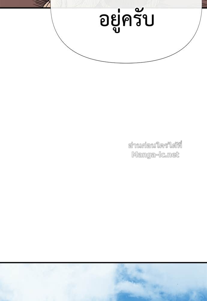 Doujin-Lc- อ่าน โดจิน มังฮวา เกาหลี ญี่ปุ่น จีน แปลไทย สารสุดท้ายจากโครงกระดูก ตอนที่ 1 2 3 4 5 6 7 8 9 10 11 12 13 14 ฟรี ไม่มีโฆษณา อ่าน โดจิน Manhwa เกาหลี ญี่ปุ่น จีน เรามีครบ คัดมาให้เน้นๆ โดจิน 18+ รับประกันความฟินโดย Doujin Lc