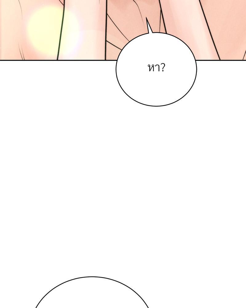 Doujin-Lc- อ่าน โดจิน มังฮวา เกาหลี ญี่ปุ่น จีน แปลไทย Payment for the Ride ตอนที่ 1 2 3 4 5 6 7 8 9 10 11 12 13 14 ฟรี ไม่มีโฆษณา อ่าน โดจิน Manhwa เกาหลี ญี่ปุ่น จีน เรามีครบ คัดมาให้เน้นๆ โดจิน 18+ รับประกันความฟินโดย  Doujin Lc
