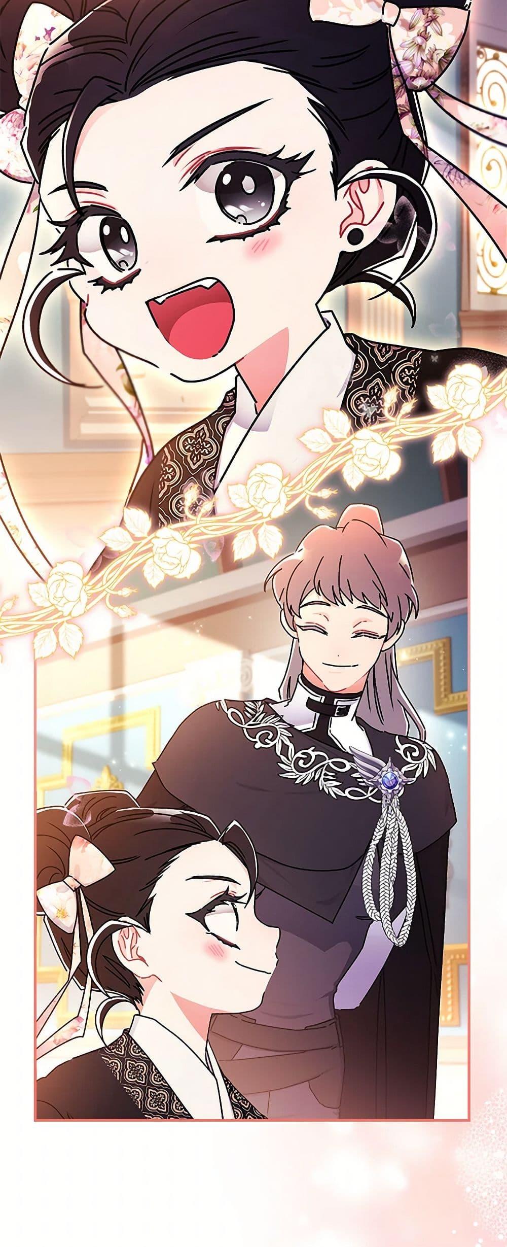 Manga-lc-com อ่านมังงะ อ่านการ์ตูน ออนไลน์ ฟรี I Became the Male Lead’s Adopted Daughter ตอนที่ 1 2 3 4 5 6 7 8 9 10 11 12 13 14 ฟรี ไม่มีโฆษณา Manga-lc - อ่าน มังงะ อ่าน การ์ตูน ออนไลน์ อ่านมังงะ ฟรี