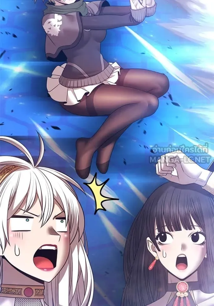 +99 ท่อนไม้ ตอนที่ 77 รูปที่ 220