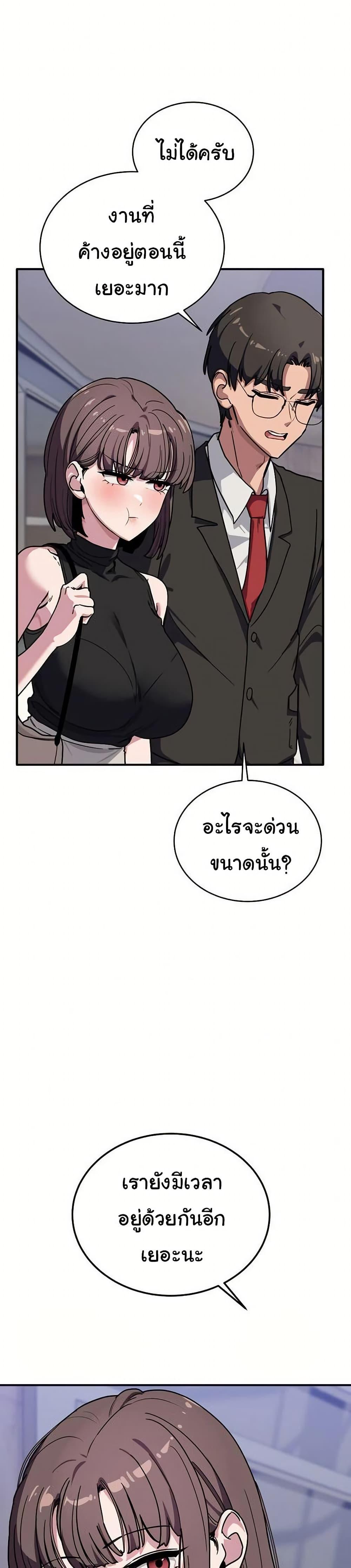 Doujin-Lc- อ่าน โดจิน มังฮวา เกาหลี ญี่ปุ่น จีน แปลไทย I Became a Dog ตอนที่ 1 2 3 4 5 6 7 8 9 10 11 12 13 14 ฟรี ไม่มีโฆษณา อ่าน โดจิน Manhwa เกาหลี ญี่ปุ่น จีน เรามีครบ คัดมาให้เน้นๆ โดจิน 18+ รับประกันความฟินโดย  Doujin Lc