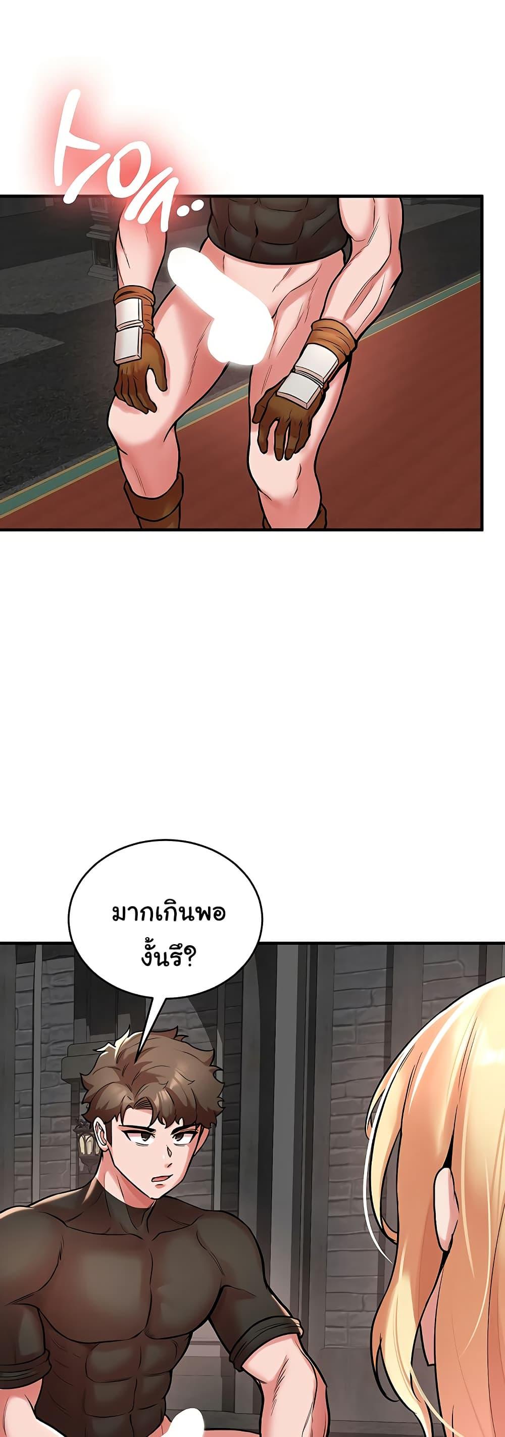 Doujin-Lc- อ่าน โดจิน มังฮวา เกาหลี ญี่ปุ่น จีน แปลไทย The Warrior Dissatisfied ตอนที่ 1 2 3 4 5 6 7 8 9 10 11 12 13 14 ฟรี ไม่มีโฆษณา อ่าน โดจิน Manhwa เกาหลี ญี่ปุ่น จีน เรามีครบ คัดมาให้เน้นๆ โดจิน 18+ รับประกันความฟินโดย  Doujin Lc