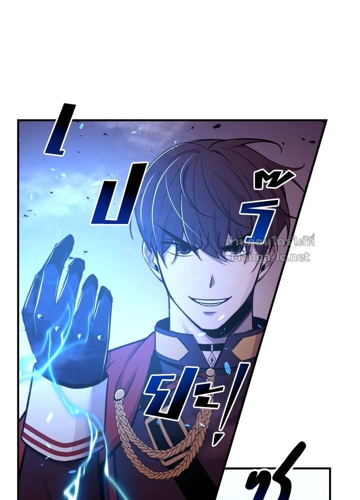 Doujin-Lc- อ่าน โดจิน มังฮวา เกาหลี ญี่ปุ่น จีน แปลไทย ผู้พิชิตเกมป้องกันฐาน ตอนที่ 1 2 3 4 5 6 7 8 9 10 11 12 13 14 ฟรี ไม่มีโฆษณา อ่าน โดจิน Manhwa เกาหลี ญี่ปุ่น จีน เรามีครบ คัดมาให้เน้นๆ โดจิน 18+ รับประกันความฟินโดย Doujin Lc