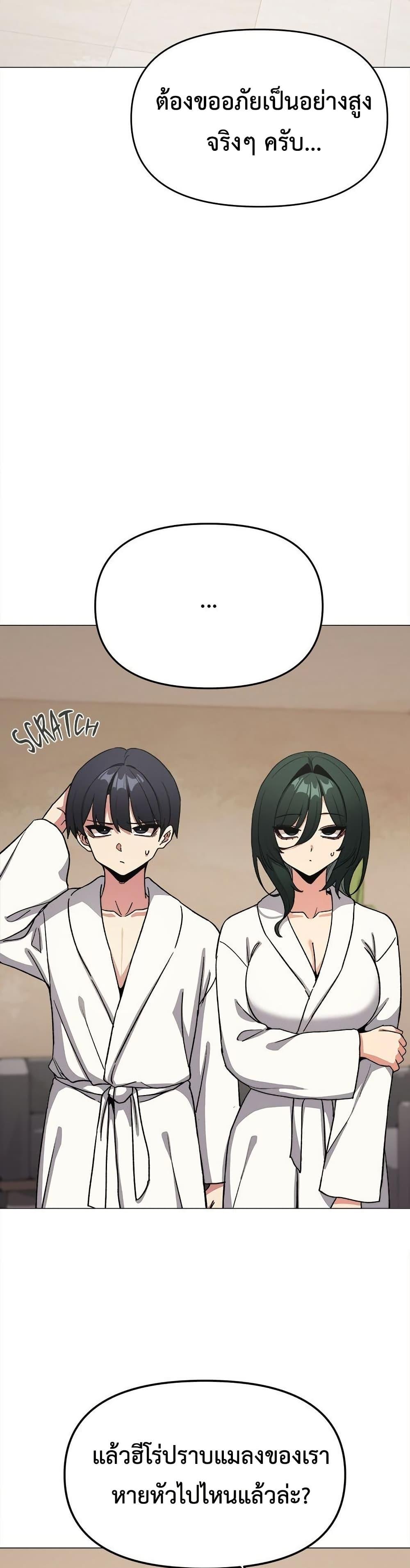 Doujin-Lc- อ่าน โดจิน มังฮวา เกาหลี ญี่ปุ่น จีน แปลไทย Stop Smoking ตอนที่ 1 2 3 4 5 6 7 8 9 10 11 12 13 14 ฟรี ไม่มีโฆษณา อ่าน โดจิน Manhwa เกาหลี ญี่ปุ่น จีน เรามีครบ คัดมาให้เน้นๆ โดจิน 18+ รับประกันความฟินโดย  Doujin Lc
