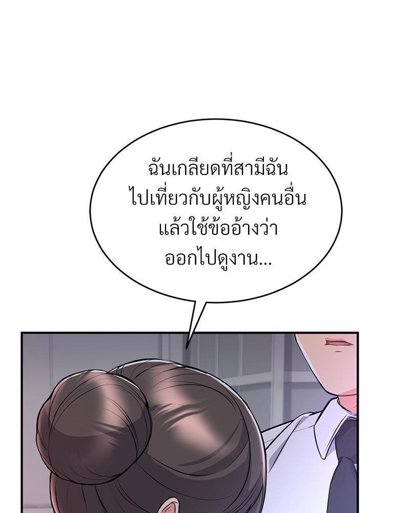 Doujin-Lc- อ่าน โดจิน มังฮวา เกาหลี ญี่ปุ่น จีน แปลไทย My Pillow Business Begins ตอนที่ 1 2 3 4 5 6 7 8 9 10 11 12 13 14 ฟรี ไม่มีโฆษณา อ่าน โดจิน Manhwa เกาหลี ญี่ปุ่น จีน เรามีครบ คัดมาให้เน้นๆ โดจิน 18+ รับประกันความฟินโดย  Doujin Lc