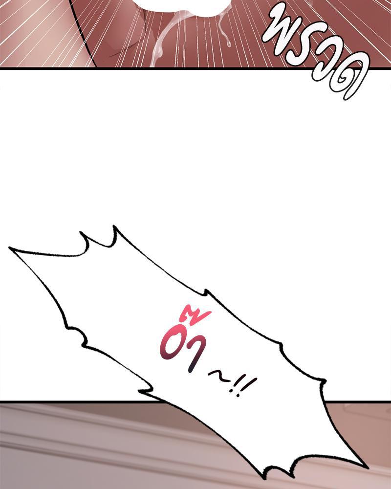 Doujin-Lc- อ่าน โดจิน มังฮวา เกาหลี ญี่ปุ่น จีน แปลไทย Drunk on You ตอนที่ 1 2 3 4 5 6 7 8 9 10 11 12 13 14 ฟรี ไม่มีโฆษณา อ่าน โดจิน Manhwa เกาหลี ญี่ปุ่น จีน เรามีครบ คัดมาให้เน้นๆ โดจิน 18+ รับประกันความฟินโดย  Doujin Lc