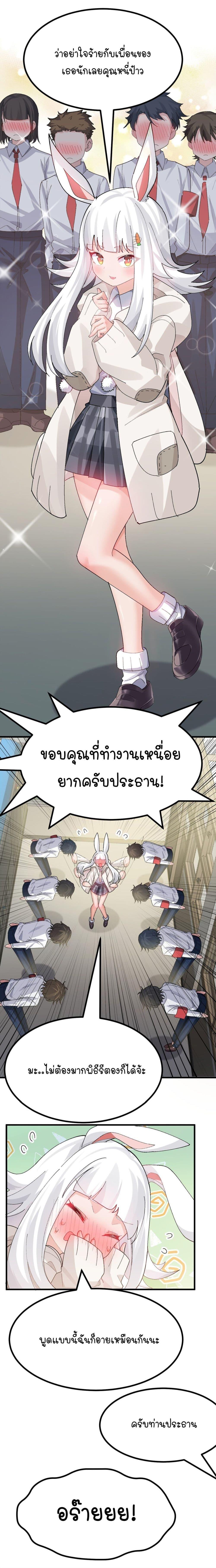 Manga-lc-com อ่านมังงะ อ่านการ์ตูน ออนไลน์ ฟรี The Best Project is to Make Butter ตอนที่ 1 2 3 4 5 6 7 8 9 10 11 12 13 14 ฟรี ไม่มีโฆษณา Manga-lc - อ่าน มังงะ อ่าน การ์ตูน ออนไลน์ อ่านมังงะ ฟรี