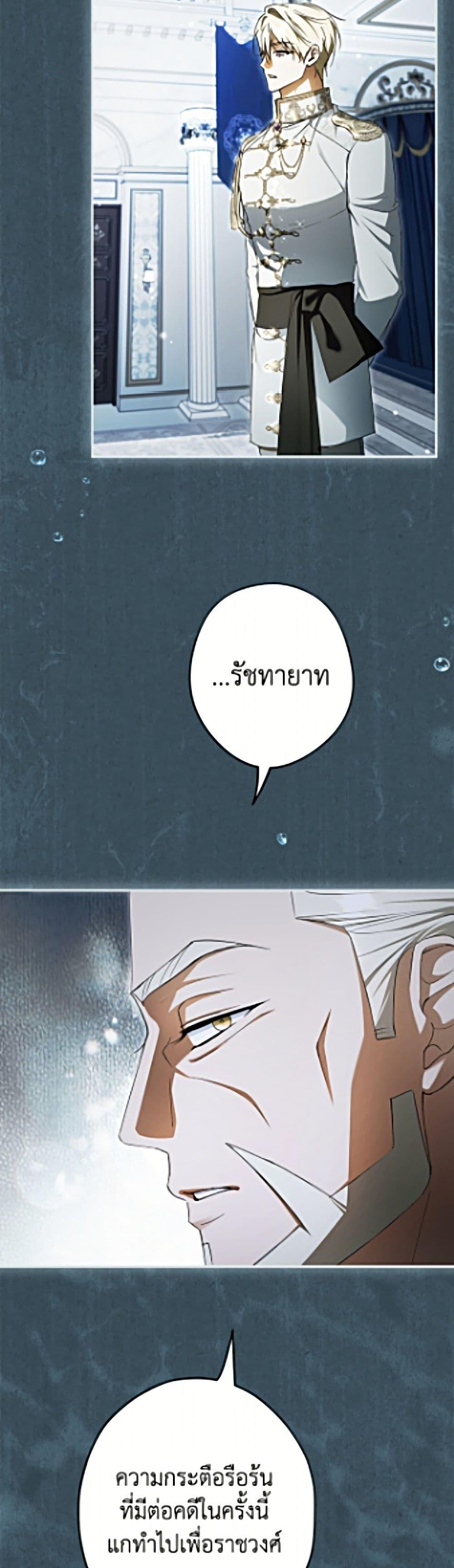 Manga-lc-com อ่านมังงะ อ่านการ์ตูน ออนไลน์ ฟรี An Extra Stole the Male Leads ตอนที่ 1 2 3 4 5 6 7 8 9 10 11 12 13 14 ฟรี ไม่มีโฆษณา Manga-lc - อ่าน มังงะ อ่าน การ์ตูน ออนไลน์ อ่านมังงะ ฟรี