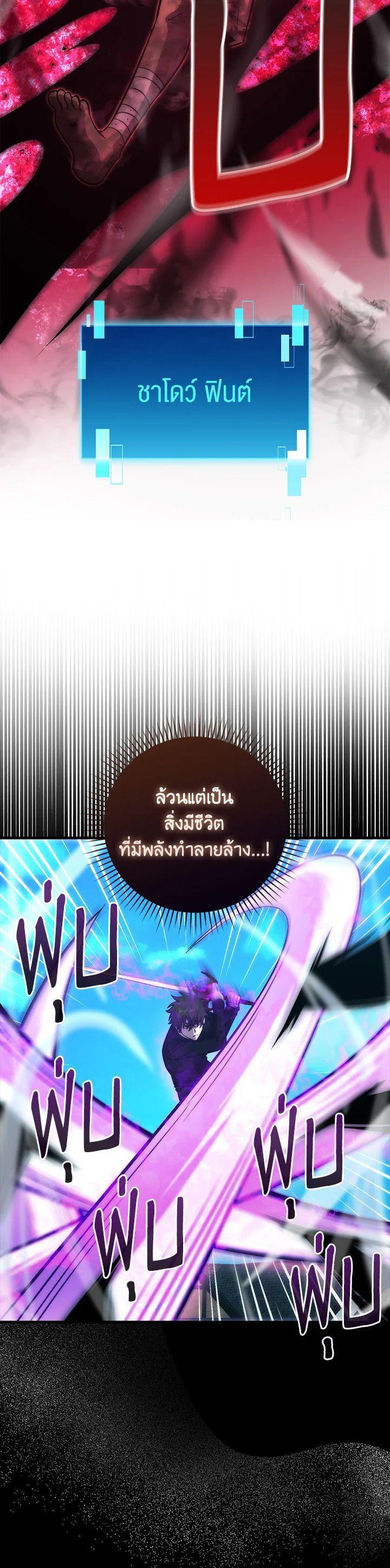 Manga-lc-com อ่านมังงะ อ่านการ์ตูน ออนไลน์ ฟรี The Demon King Levels Up ตอนที่ 1 2 3 4 5 6 7 8 9 10 11 12 13 14 ฟรี ไม่มีโฆษณา Manga-lc - อ่าน มังงะ อ่าน การ์ตูน ออนไลน์ อ่านมังงะ ฟรี