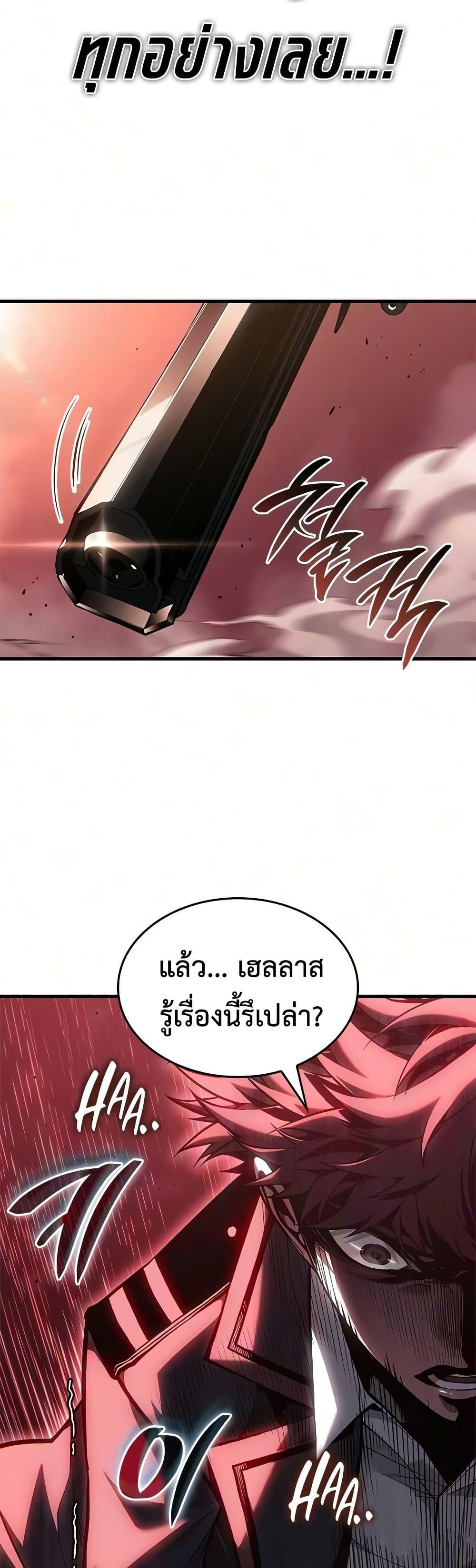 Doujin-Lc- อ่าน โดจิน มังฮวา เกาหลี ญี่ปุ่น จีน แปลไทย Bad Bone Blood ตอนที่ 1 2 3 4 5 6 7 8 9 10 11 12 13 14 ฟรี ไม่มีโฆษณา อ่าน โดจิน Manhwa เกาหลี ญี่ปุ่น จีน เรามีครบ คัดมาให้เน้นๆ โดจิน 18+ รับประกันความฟินโดย  Doujin Lc
