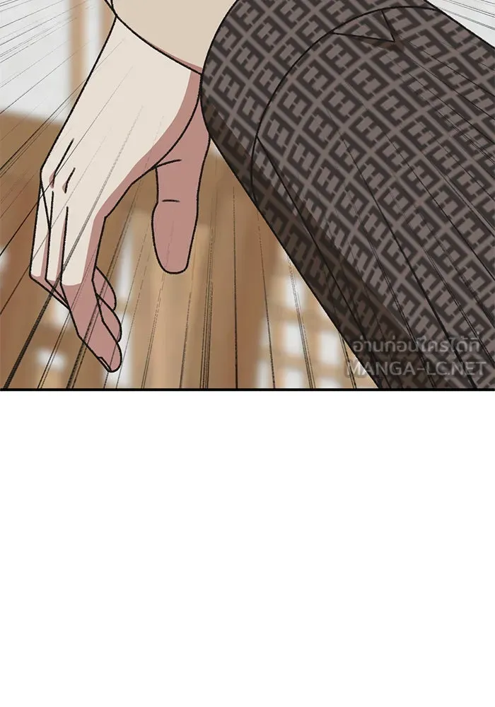 ช่วยเปลี่ยนฉันที ตอนที่ 288. ซีซัน 3 ฮันชิมแอ 4 รูปที่ 135