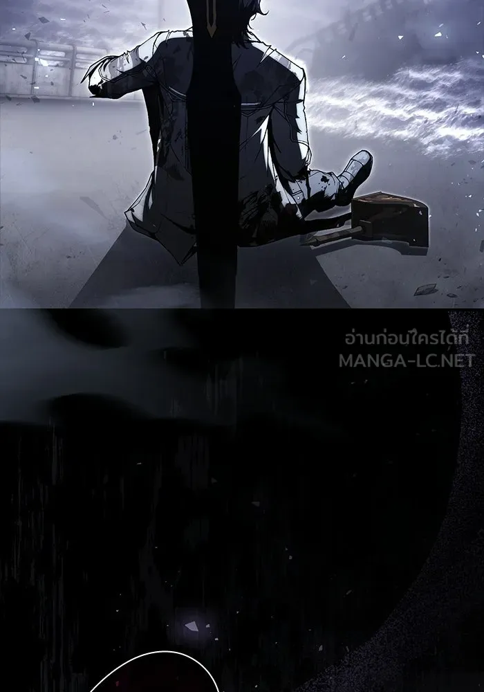 ผู้ย้อนเวลาผู้สร้างทุกสิ่ง ตอนที่ 1 รูปที่ 3