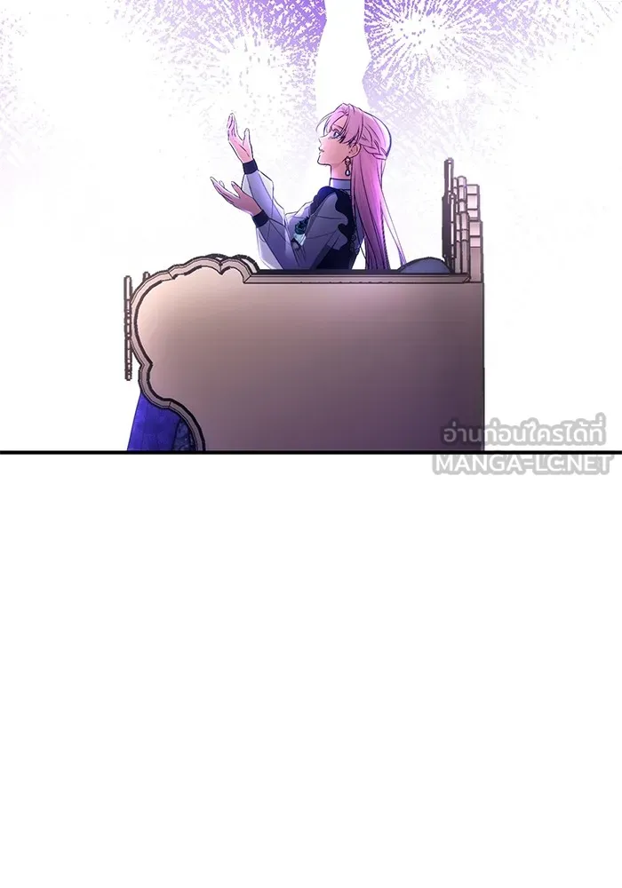 แด่ตัวละครโปรดที่ถูกทิ้ง ตอนที่ 55 (ตอนจบซีซันที่ 1) รูปที่ 114