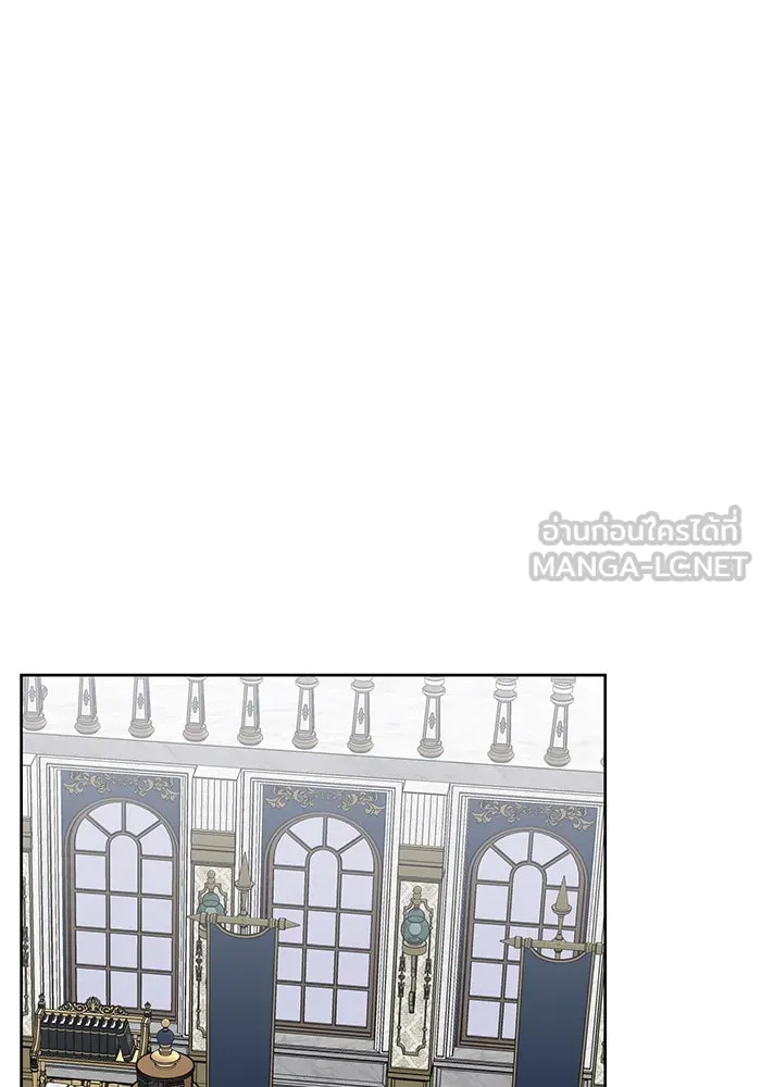 หนูน้อยทรราช ตอนที่ 90 รูปที่ 69