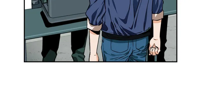 ดรูอิดแห่งสถานีโซล ตอนที่ 6 รูปที่ 41