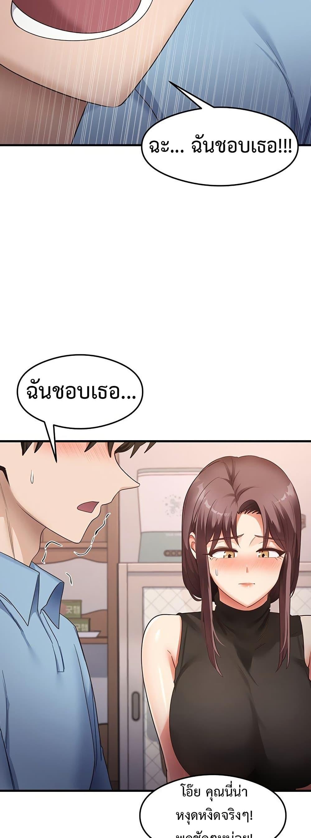 Doujin-Lc- อ่าน โดจิน มังฮวา เกาหลี ญี่ปุ่น จีน แปลไทย My Study Method ตอนที่ 1 2 3 4 5 6 7 8 9 10 11 12 13 14 ฟรี ไม่มีโฆษณา อ่าน โดจิน Manhwa เกาหลี ญี่ปุ่น จีน เรามีครบ คัดมาให้เน้นๆ โดจิน 18+ รับประกันความฟินโดย  Doujin Lc