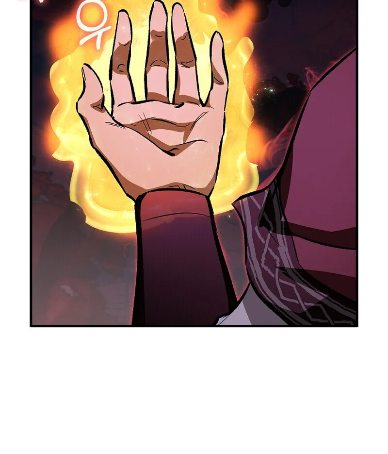 Childhood Friend of the Zenith สหายว_ยเยาว_ของข_าแข_งแกร_งท_ส_ดในใต_หล_า ตอนที่ ตอนที่ 66 รูปที่ 102