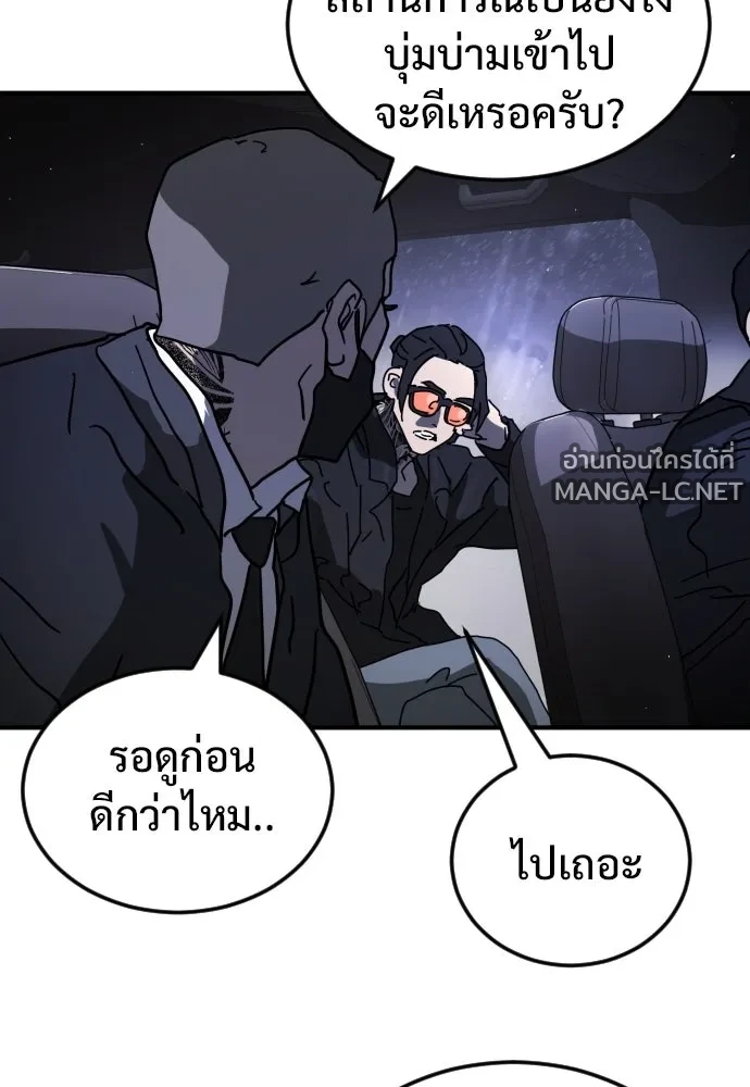 Manga-lc-com อ่านมังงะ อ่านการ์ตูน ออนไลน์ ฟรี วันดีคืนดี โซลก็ ตอนที่ 1 2 3 4 5 6 7 8 9 10 11 12 13 14 ฟรี ไม่มีโฆษณา Manga-lc - อ่าน มังงะ อ่าน การ์ตูน ออนไลน์ อ่านมังงะ ฟรี