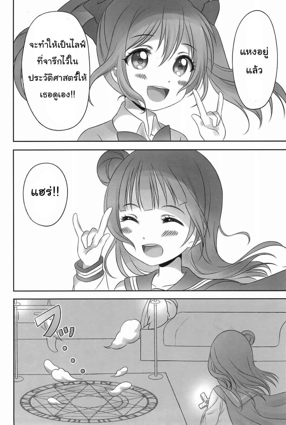 Manga-lc-com อ่านมังงะ อ่านการ์ตูน ออนไลน์ ฟรี Yoshiko Nico PLEASE!! ตอนที่ 1 2 3 4 5 6 7 8 9 10 11 12 13 14 ฟรี ไม่มีโฆษณา Manga-lc - อ่าน มังงะ อ่าน การ์ตูน ออนไลน์ อ่านมังงะ ฟรี