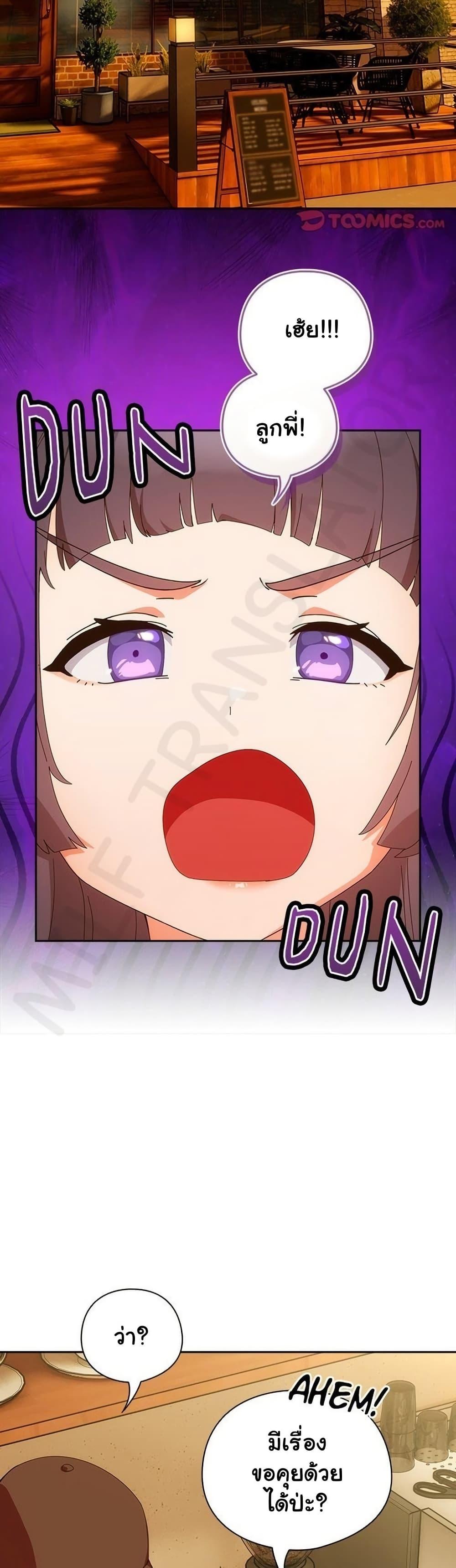 Doujin-Lc- อ่าน โดจิน มังฮวา เกาหลี ญี่ปุ่น จีน แปลไทย Like No Other ตอนที่ 1 2 3 4 5 6 7 8 9 10 11 12 13 14 ฟรี ไม่มีโฆษณา อ่าน โดจิน Manhwa เกาหลี ญี่ปุ่น จีน เรามีครบ คัดมาให้เน้นๆ โดจิน 18+ รับประกันความฟินโดย  Doujin Lc
