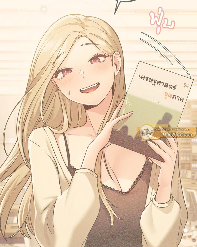 Doujin-Lc- อ่าน โดจิน มังฮวา เกาหลี ญี่ปุ่น จีน แปลไทย From Today My Favorite ตอนที่ 1 2 3 4 5 6 7 8 9 10 11 12 13 14 ฟรี ไม่มีโฆษณา อ่าน โดจิน Manhwa เกาหลี ญี่ปุ่น จีน เรามีครบ คัดมาให้เน้นๆ โดจิน 18+ รับประกันความฟินโดย  Doujin Lc