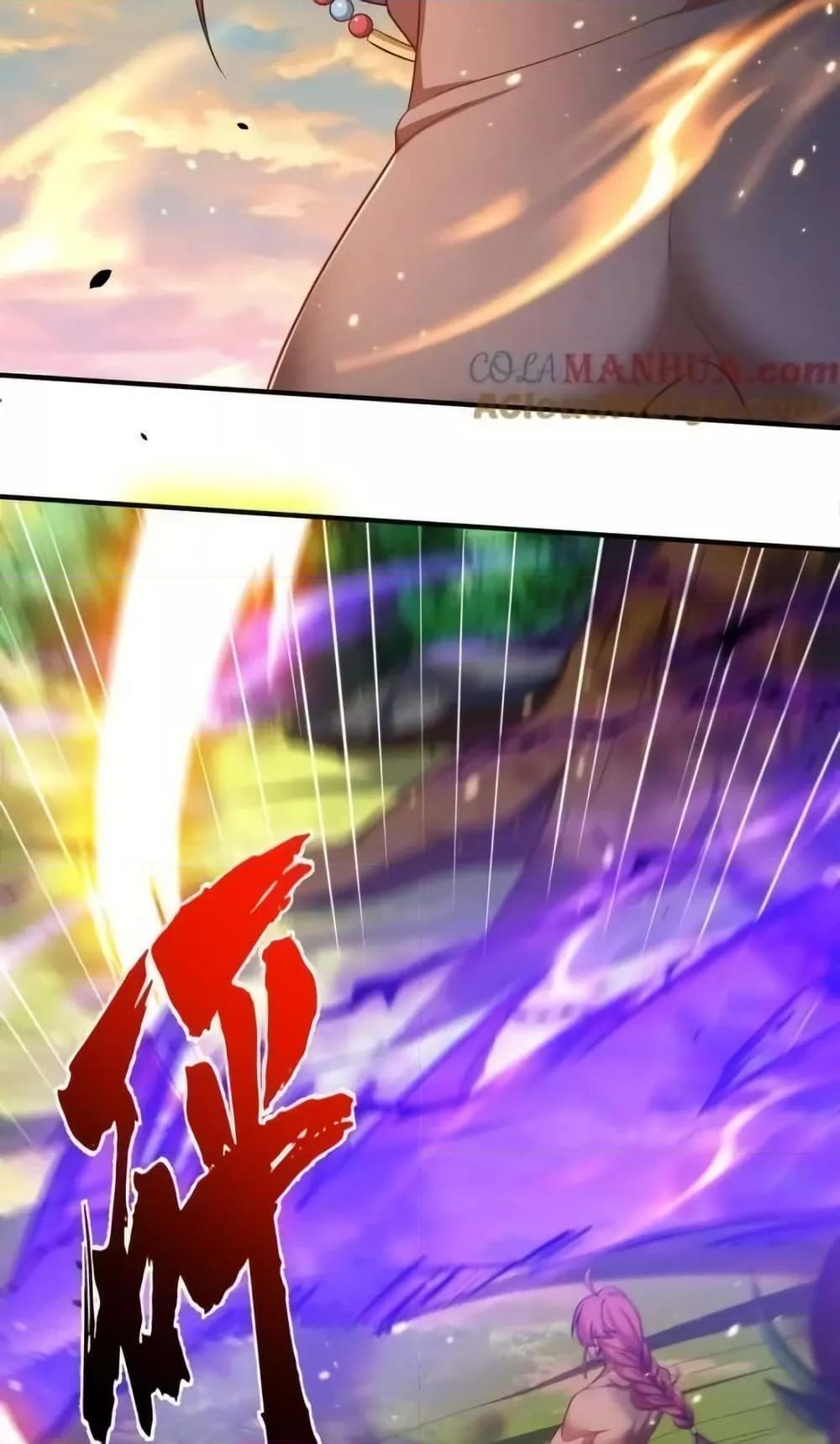 Manga-lc-com อ่านมังงะ อ่านการ์ตูน ออนไลน์ ฟรี AmIInvincible ตอนที่ 1 2 3 4 5 6 7 8 9 10 11 12 13 14 ฟรี ไม่มีโฆษณา Manga-lc - อ่าน มังงะ อ่าน การ์ตูน ออนไลน์ อ่านมังงะ ฟรี