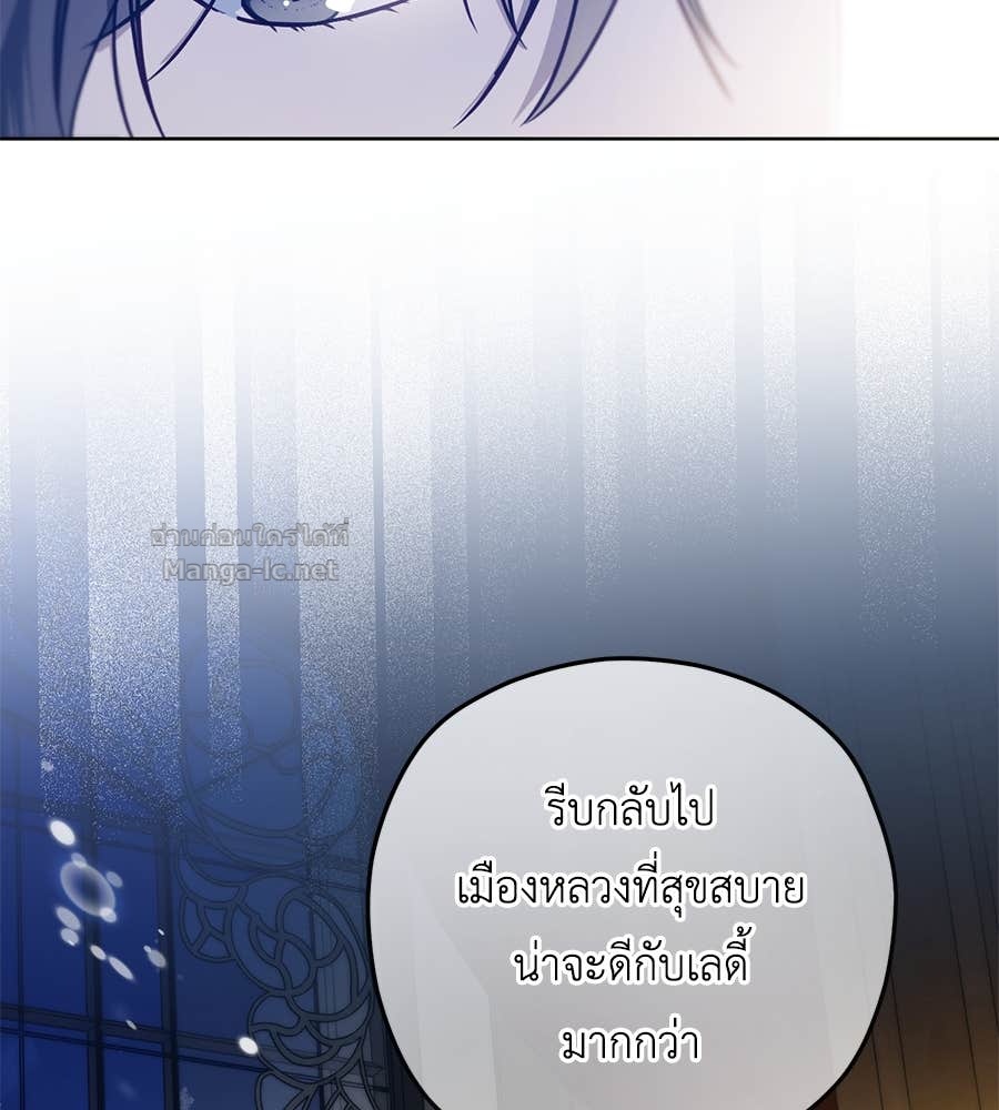 Doujin-Lc- อ่าน โดจิน มังฮวา เกาหลี ญี่ปุ่น จีน แปลไทย แกรนด์ดัชเชสล็อกมง ตอนที่ 1 2 3 4 5 6 7 8 9 10 11 12 13 14 ฟรี ไม่มีโฆษณา อ่าน โดจิน Manhwa เกาหลี ญี่ปุ่น จีน เรามีครบ คัดมาให้เน้นๆ โดจิน 18+ รับประกันความฟินโดย Doujin Lc